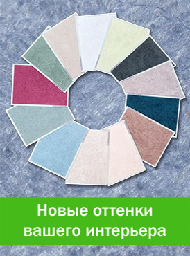 Артдизайн Артдизайн