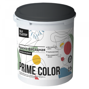 Краска PRIME COLOR фасадная силиконовая белая БАЗА С 2,5л