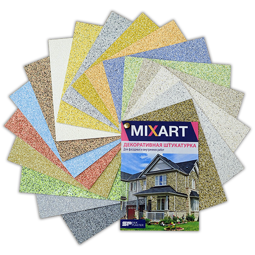 Штукатурка МИКСАРТдля внутренних и наружных работ