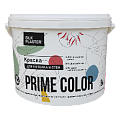 Краска PRIME COLOR для стен и потолков