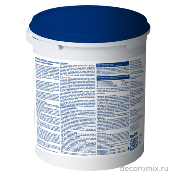 Декоративное покрытие Alteritaly Corsico (Замша) 02-100 База (под колеровку), 0,8л