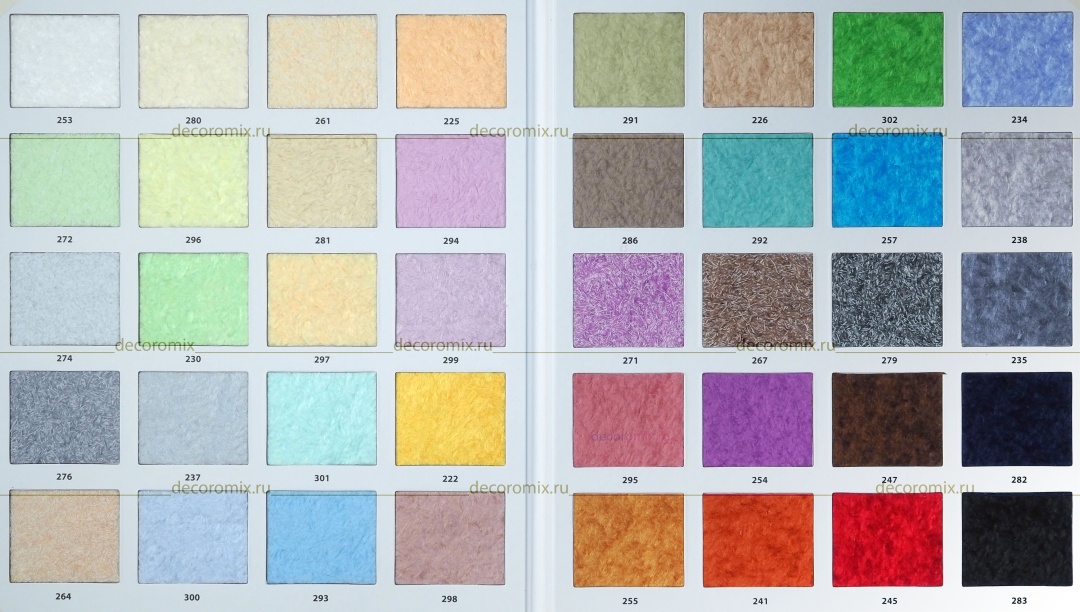 Жидкие обои АртДизайн 234